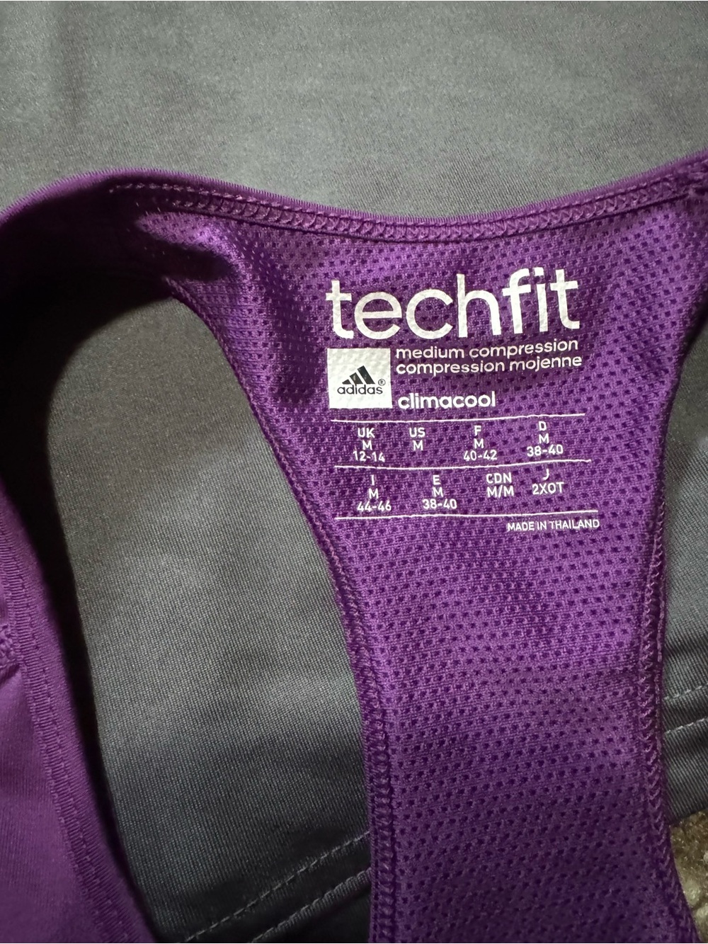Athletic Bundle - Picture 2 of 5